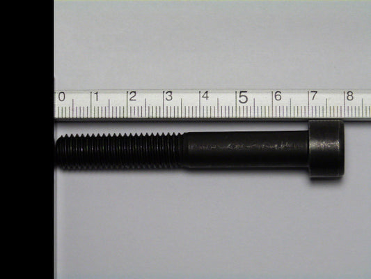 Image 1 of SOCKET HEAD SCREW