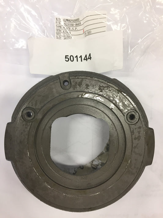 Image 1 of SWASH PLATE SUPPORT