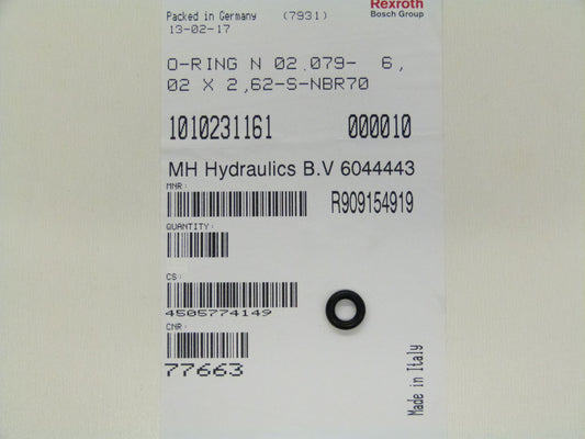 Image 1 of O-RING