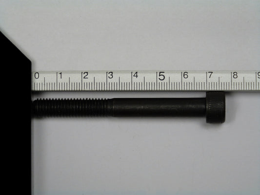 Image 1 of SOCKET-HEAD SCREW