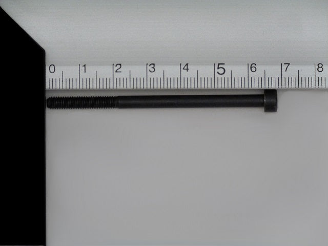 Image 1 of SOCKET-HEAD SCREW