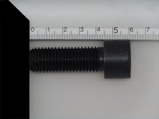 Image 1 of SOCKET HEAD SCREW